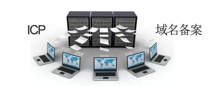 网警封网站是封域名还是服务器,网警知识小科普