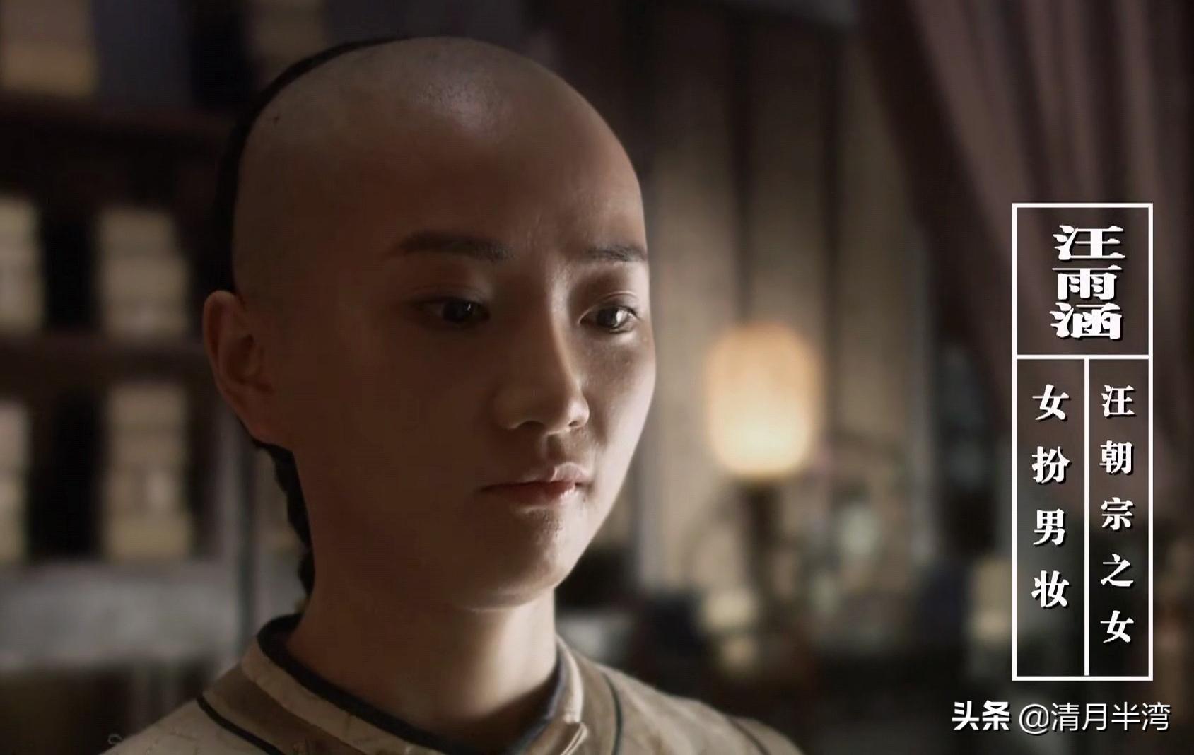 舍不得口红眼线假睫毛,就别女扮男装了,这13位反串才叫尊重观众