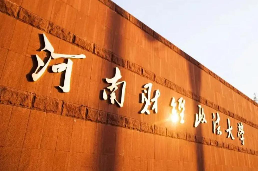 上海交大的就业率,上海财大就业机会怎样