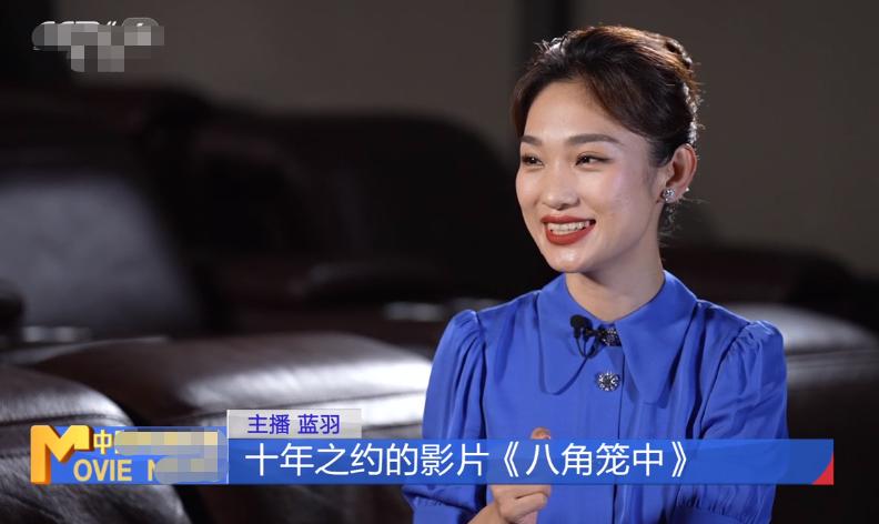 事实证明，41岁的王宝强，已经走上了另一条大路