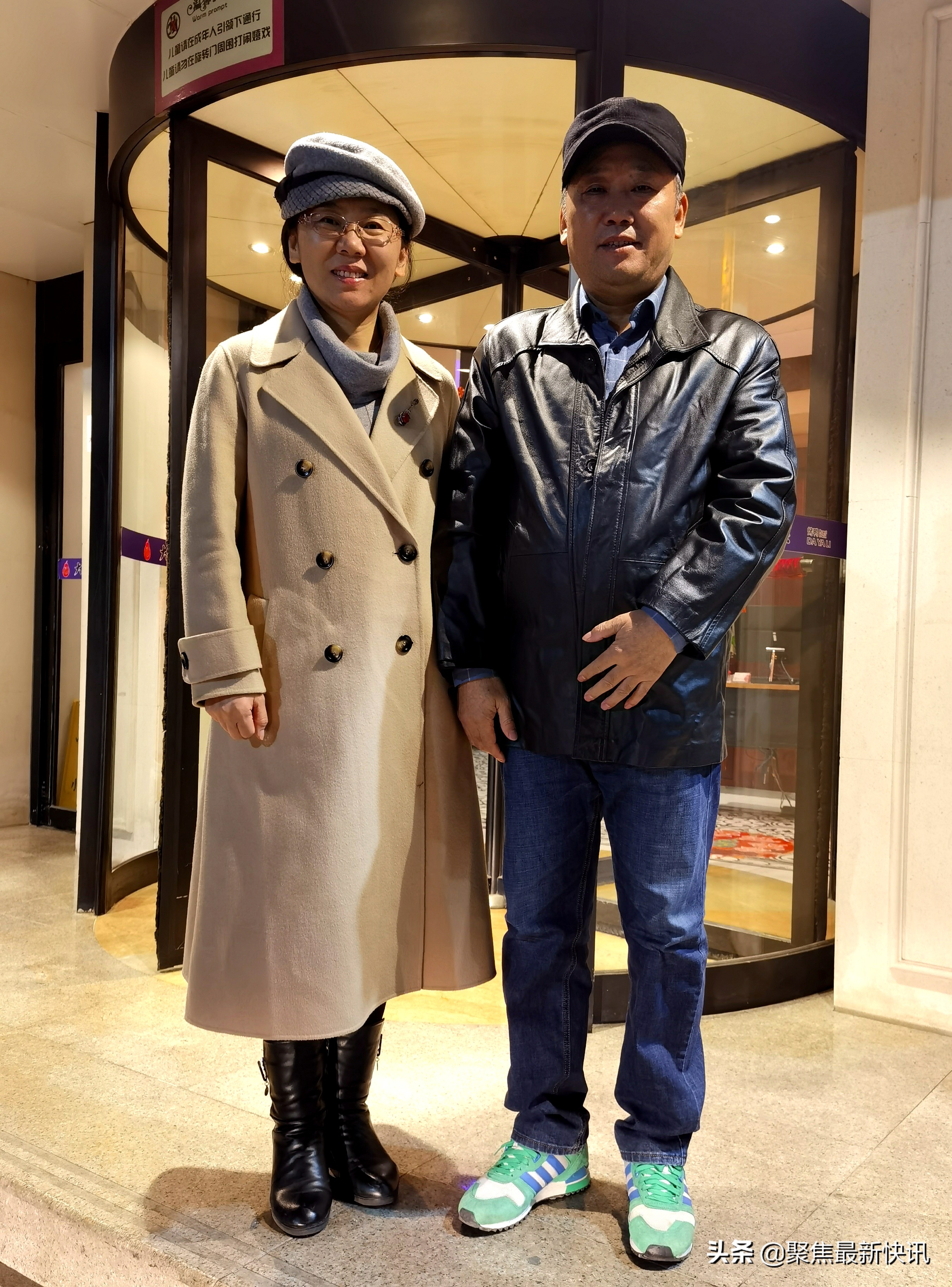 协合集团应邀出席“共筑营养健康绿色未来--NHEC营养健康年会”