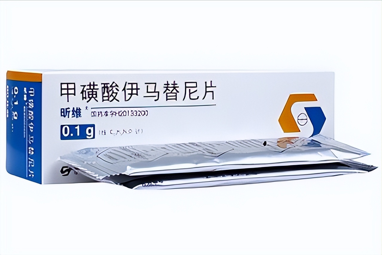 常用药品分类及代表药物,心律失常药物分类及代表药物