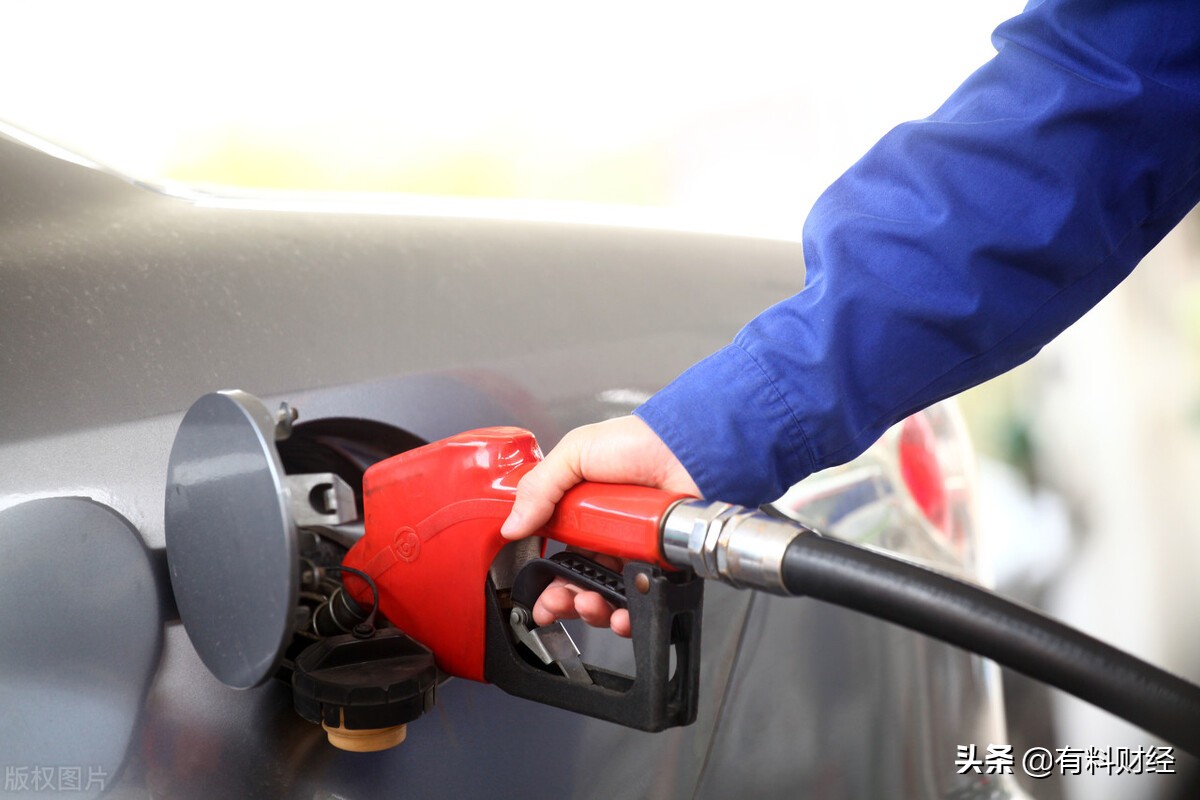 油价调整最新消息国内油价今日,油价调整3月5日92号汽油价格一览