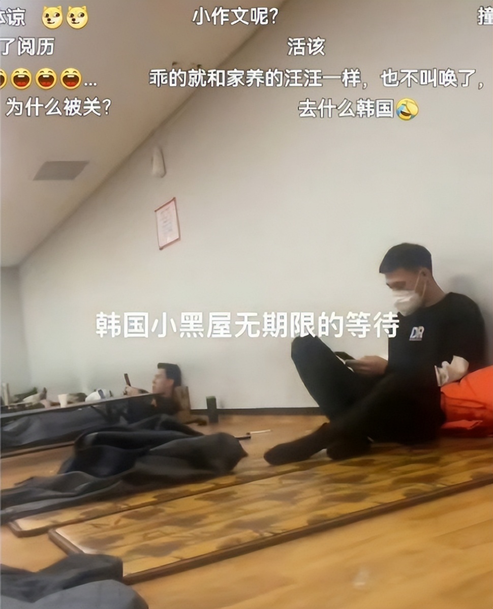 去泰国的中国游客被副总理亲自欢迎，去韩国的则被军警关大通铺