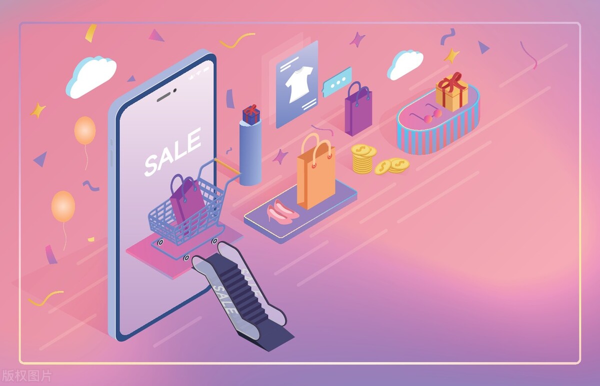 低成本高收益的项目,成本很低利润很高的项目