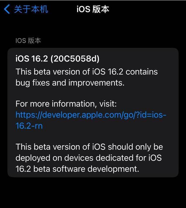 ios14.2beta4可以改回14.1吗,ios12.2beta4如何更新