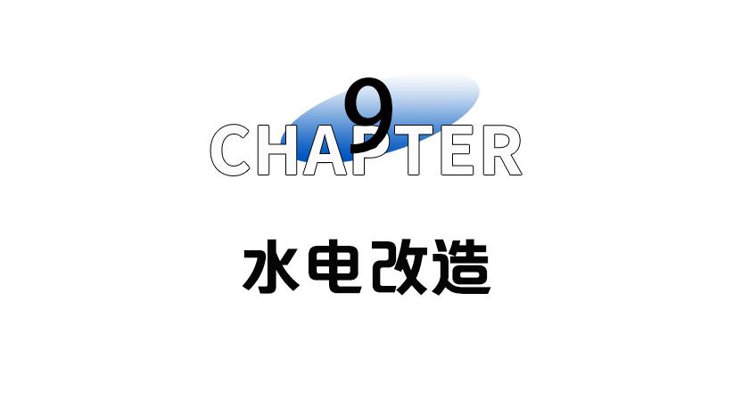超全的装修流程来喽！14个装修流程，开工到入住一目了然