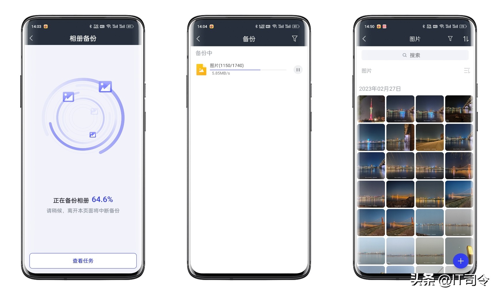 奥睿科orico可联网硬盘盒,orico奥睿科硬盘盒怎么用