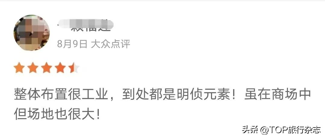 长沙哪些地方适合聚会吃喝玩乐,长沙有什么适合朋友聚会的地方