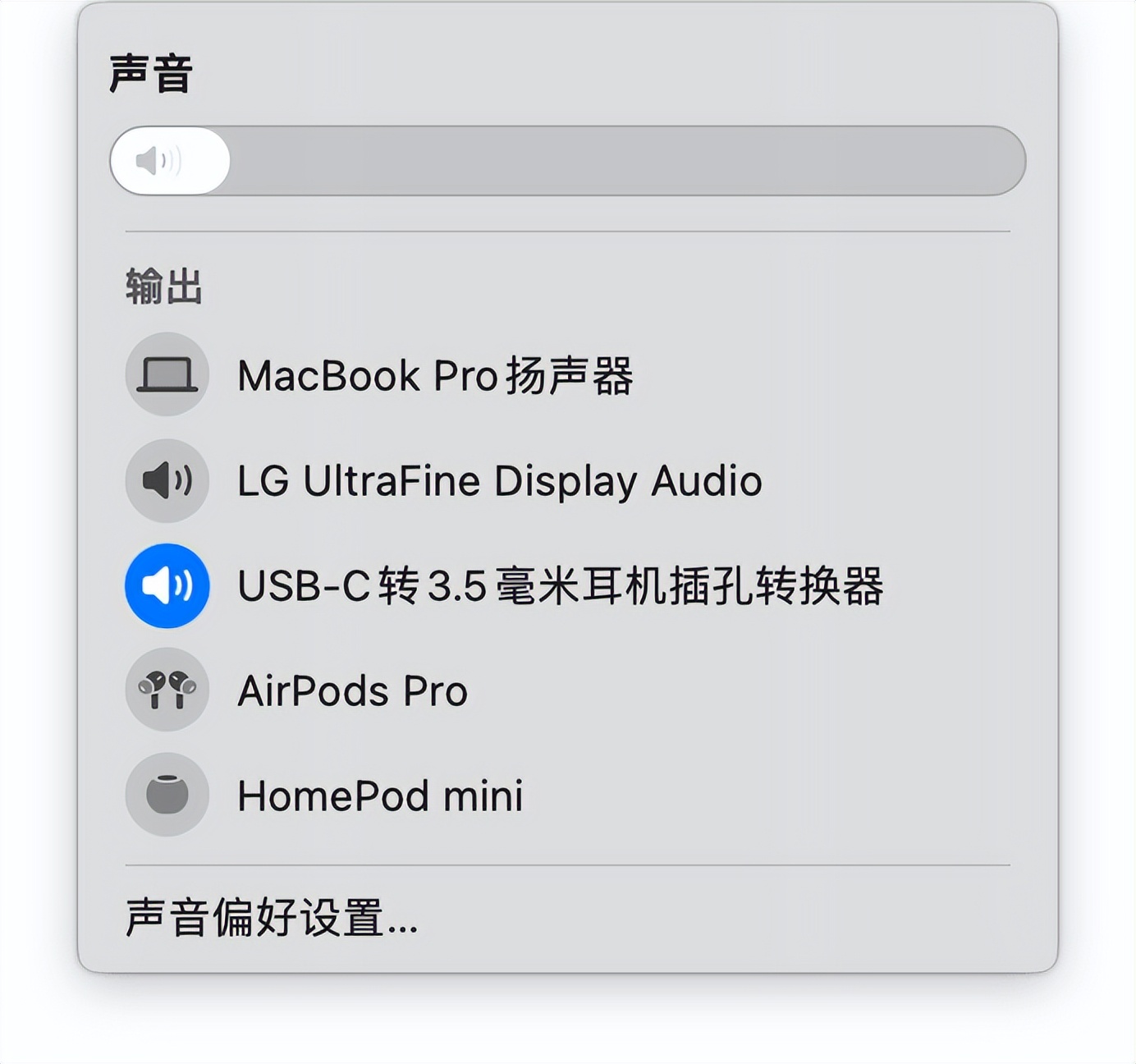 苹果usb-c从哪里买,有必要买苹果usb-c原装的吗