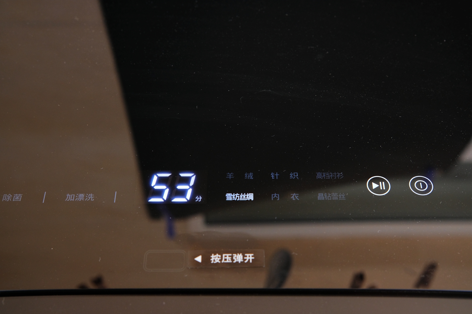 松下迷你全自动洗衣机器人y1z,松下na-y1z洗衣机器人