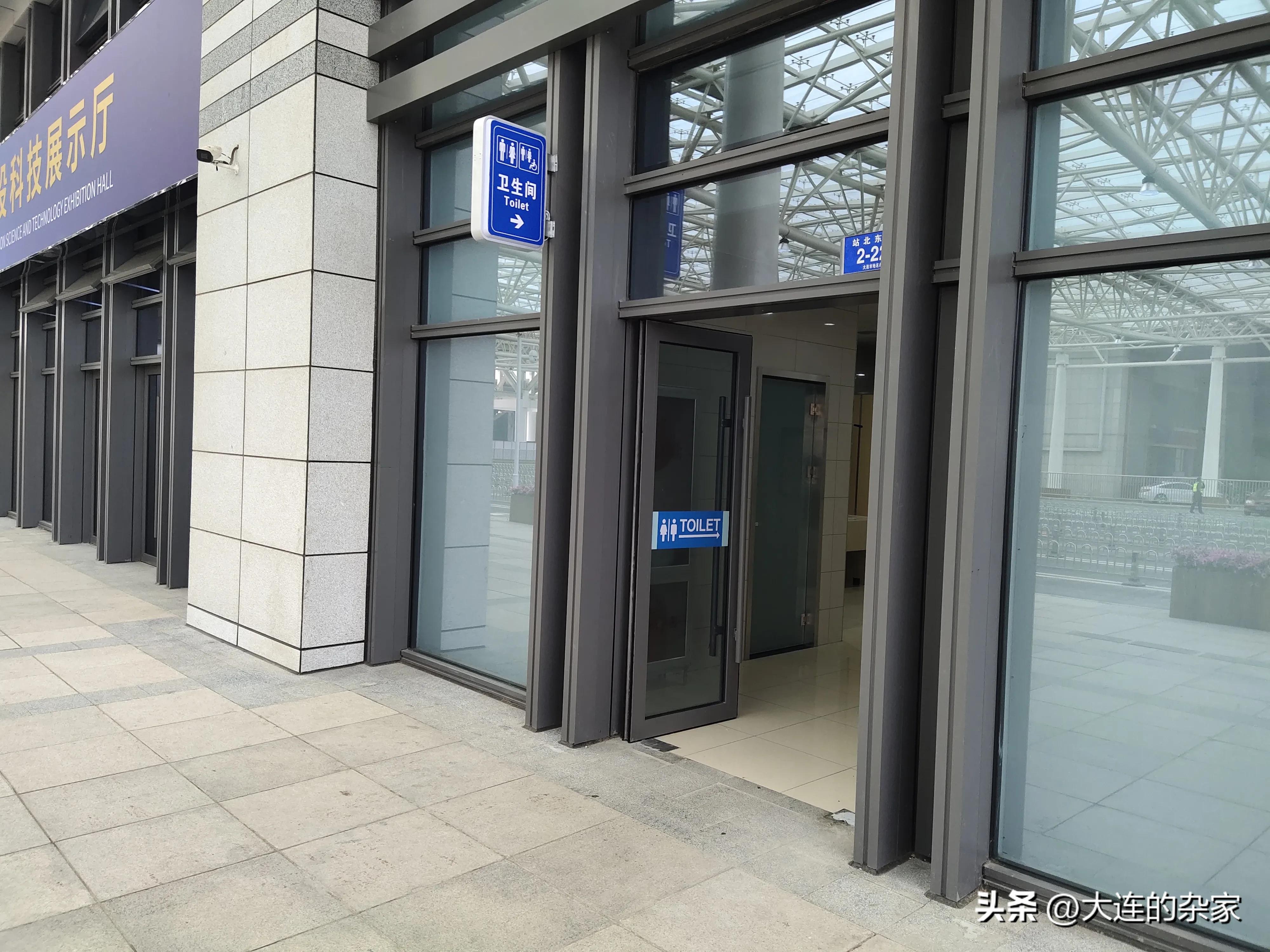 大连北站综合交通枢纽房价,大连北站综合交通枢纽电话