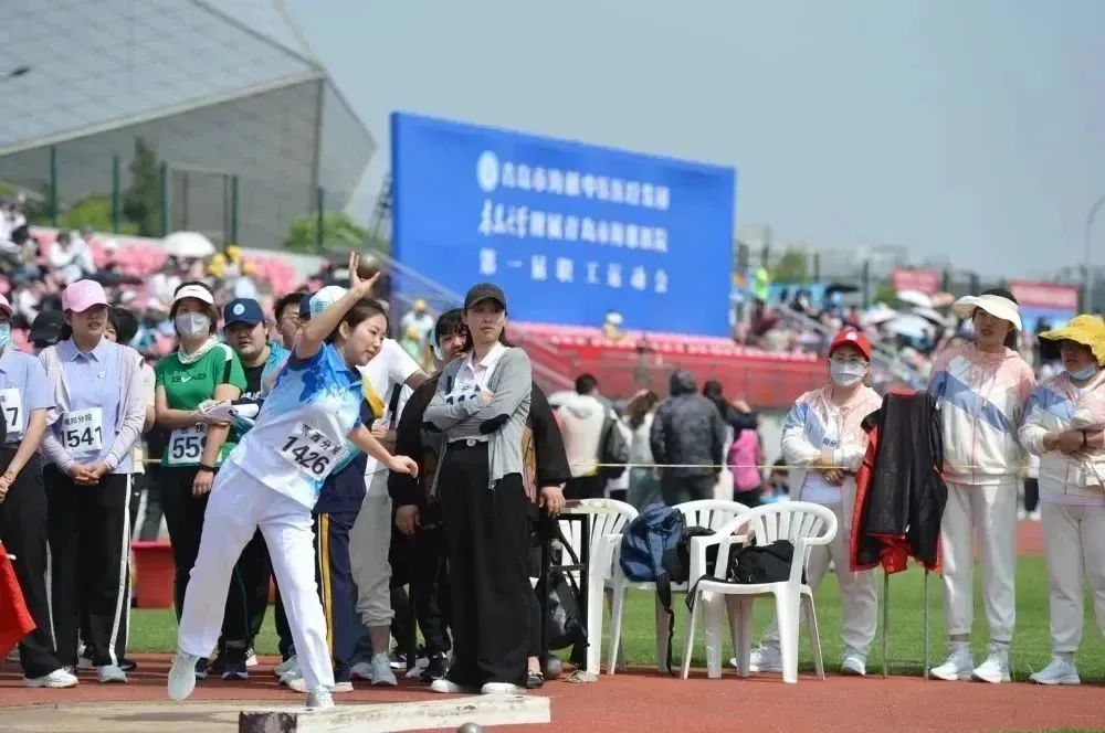 齐聚赛场共向未来——集团第一届职工运动会圆满召开