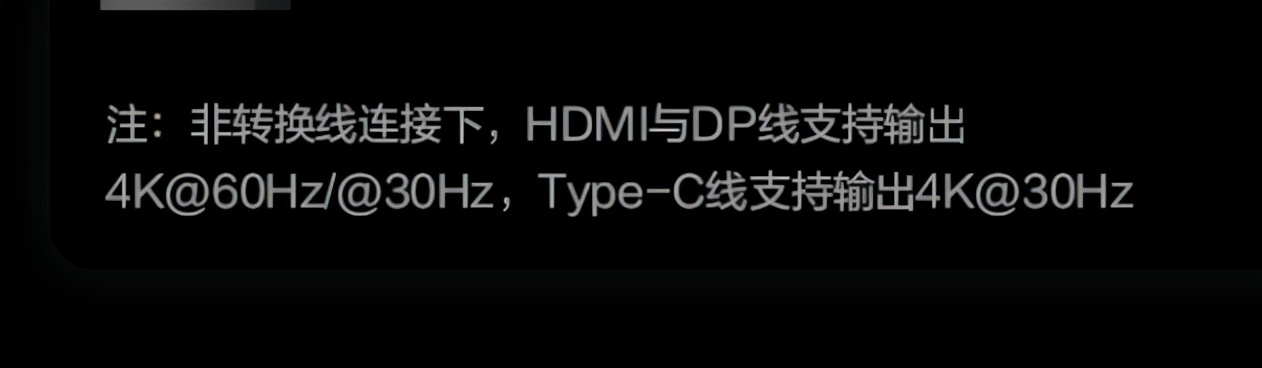 4k显示器性价比之王2023款,2000以下的高色域4k显示器