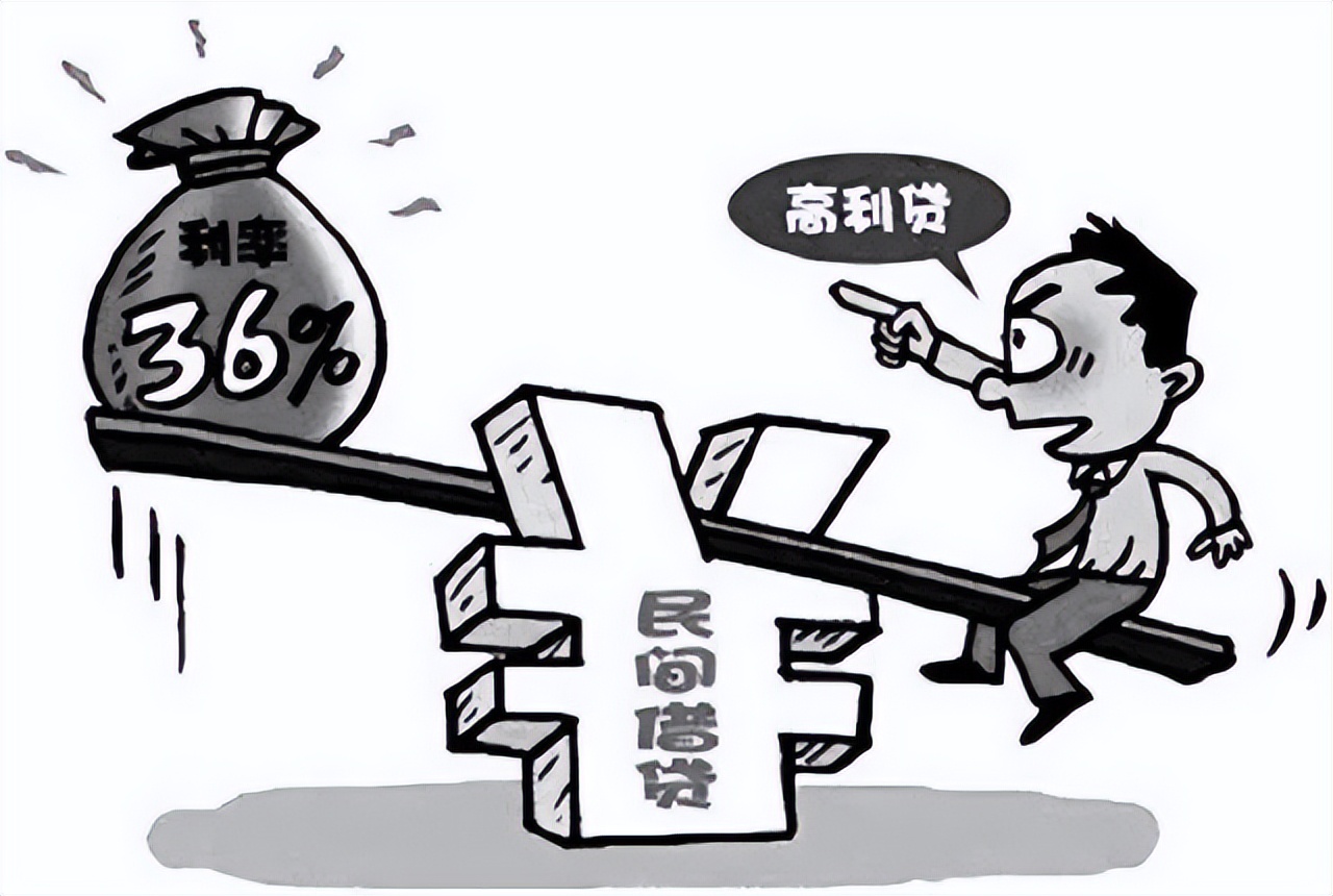 利息超过本金法院怎么处理,利息超过了24%怎么办