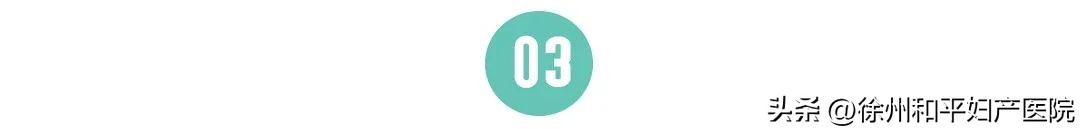 产后喜欢哭,产后第一次下床疼哭了