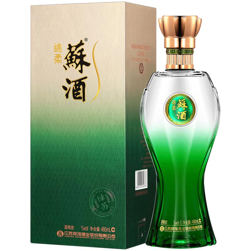江苏哪个沟的酒好喝,江苏有什么好喝的酒