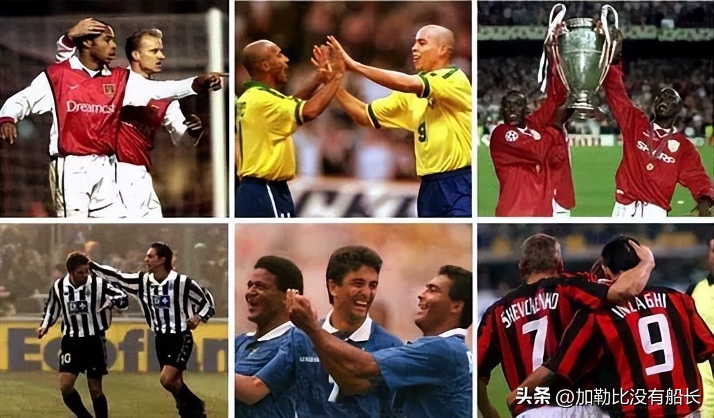 足坛历史十大前场组合,世界足坛那些年少成名的顶级前锋