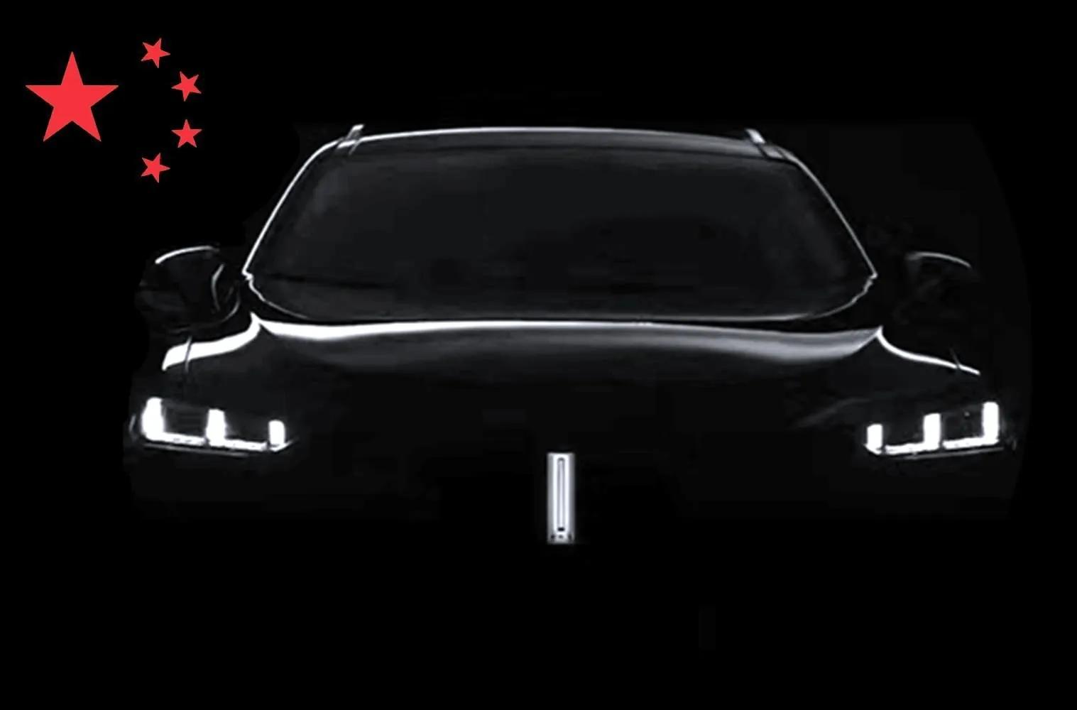 魏80设计,魏80的混动技术