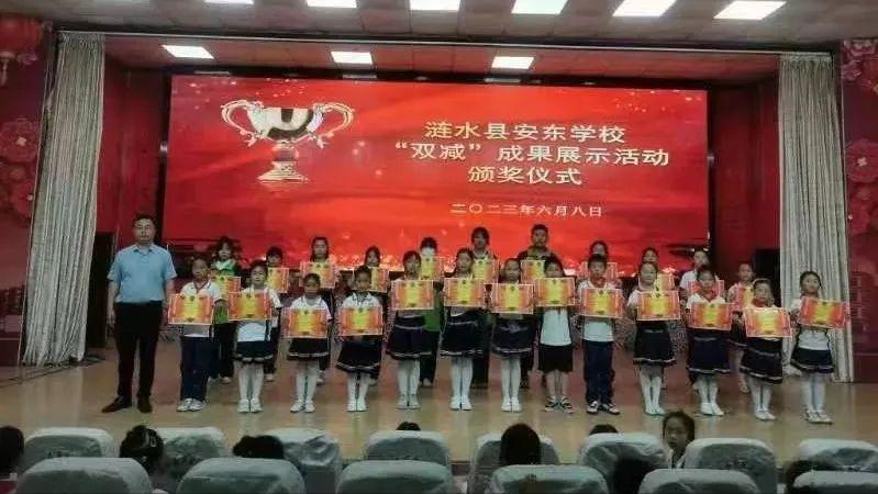 涟水县安东学校艺术节,泗沟学校最美大课间