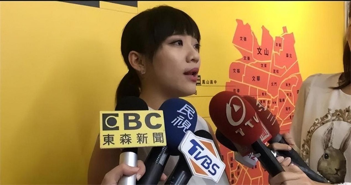 女“*独台**”分子黄捷：其家人在厦门赚钱，曾为“港独”众筹物资