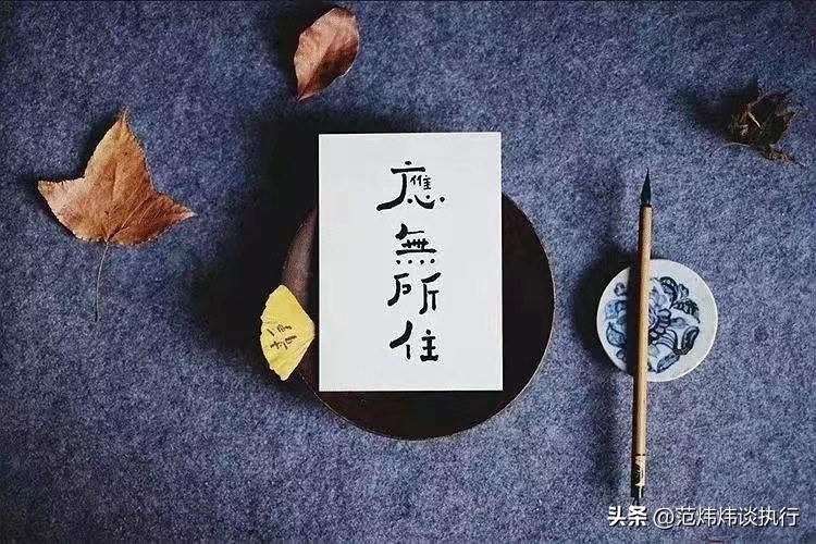 民事强制执行法草案搁浅,强制执行可以申请冻结股份吗