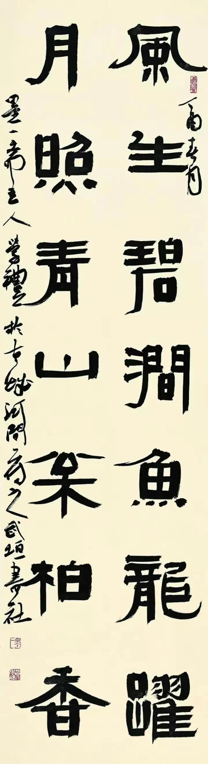 足球精神演讲稿,足球精神名言