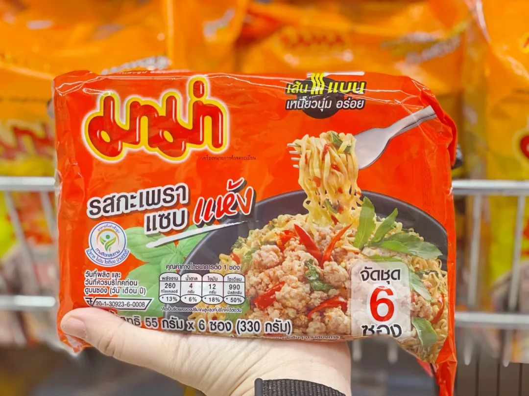 泰国经济实惠的伴手礼,泰国女人必买的伴手礼