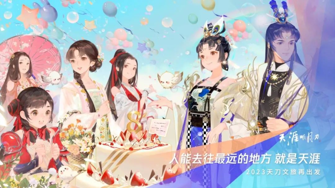 腾讯sparkmore游戏发布会,腾讯spark发布会有什么游戏