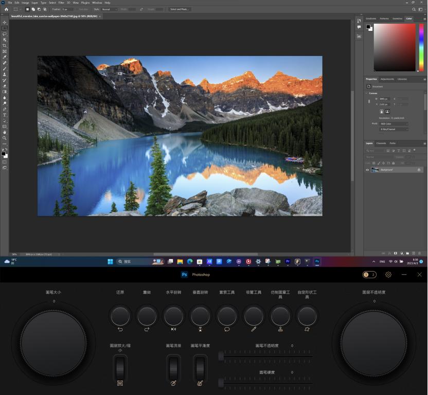 华硕灵耀x双屏pro优缺点2022款,华硕灵耀x双屏pro对比冰刃