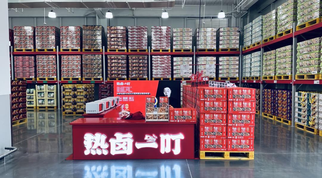 高鑫林小海,高鑫零售董事长林小海