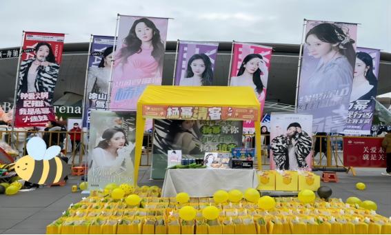 微博之夜各明星镜头,微博之夜成明星照妖镜