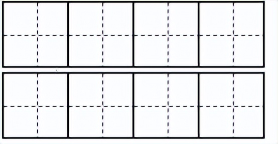 备战2023届中考语文复习过关练：专题03字形（含解析）