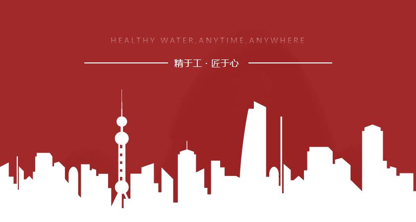 开能净水器哪个型号质量最好,开能净水品牌怎么样