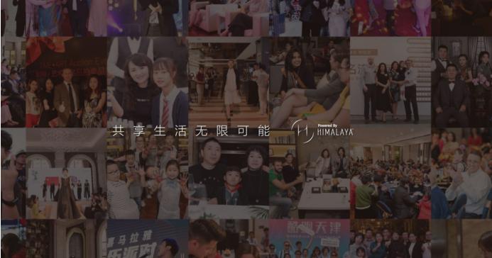 内卷时代，我为什么旗帜鲜明的看好“喜舍”？