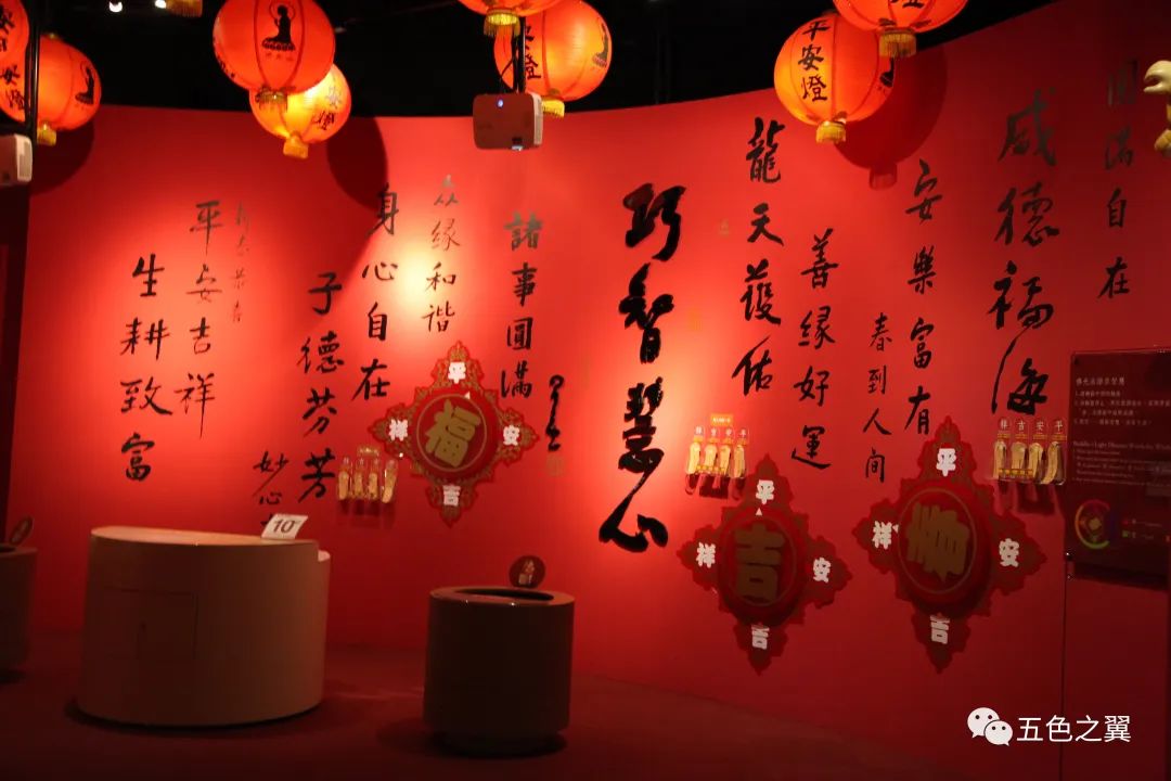 星云大师与刘长乐,刘长乐和星云法师