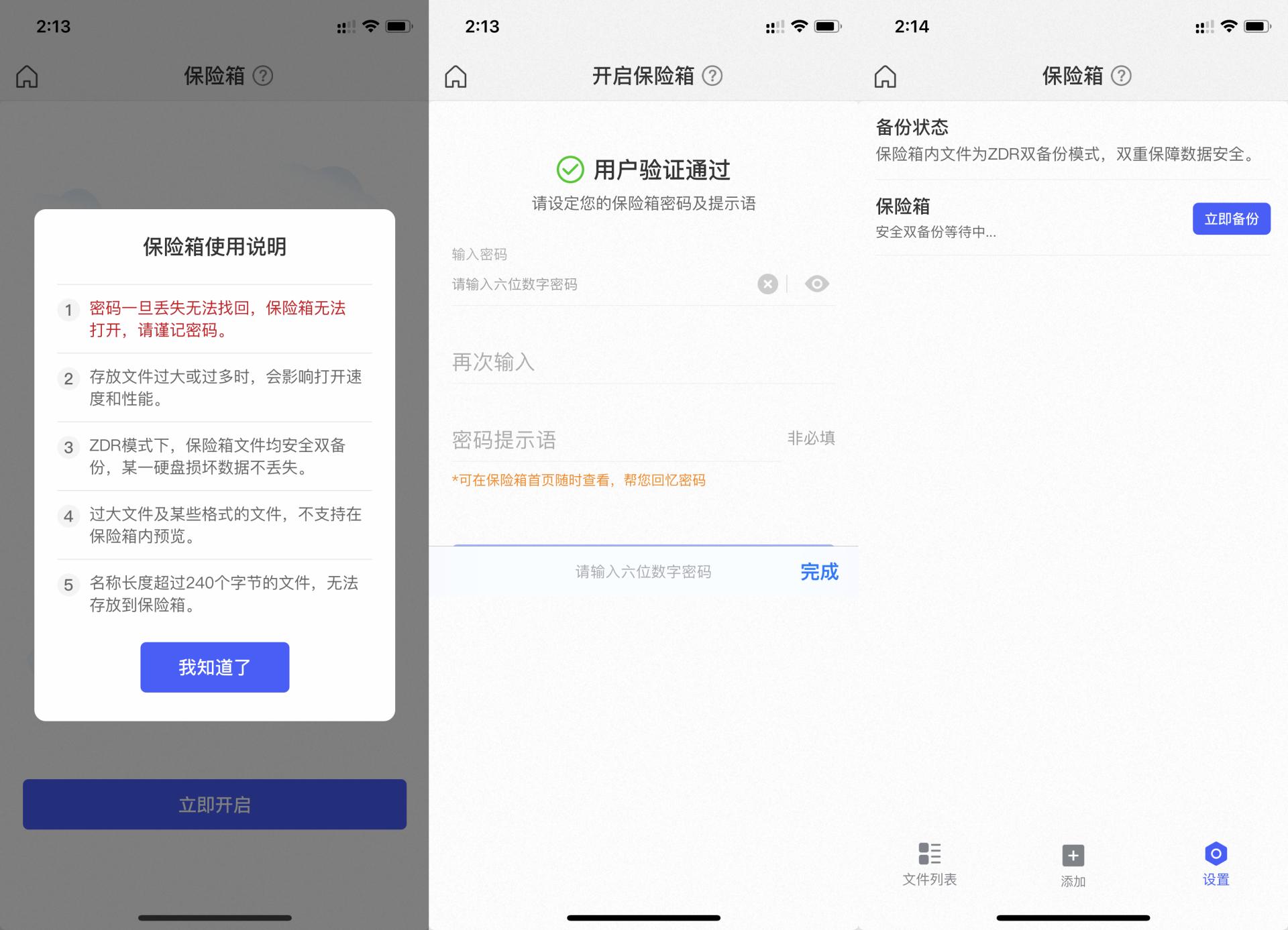 nas极空间新z4测评,极空间nasz4pro深度评测