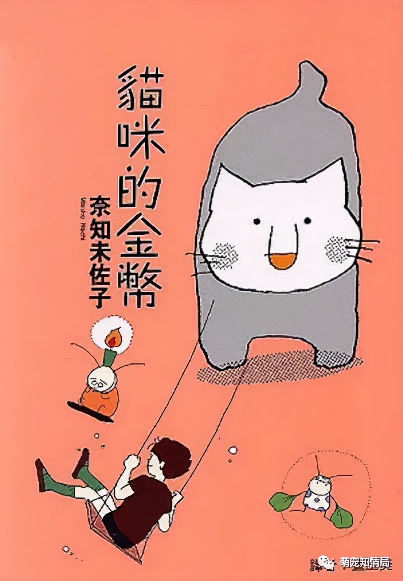 盘点招财猫中的欧皇喵,招财猫真正的招财猫