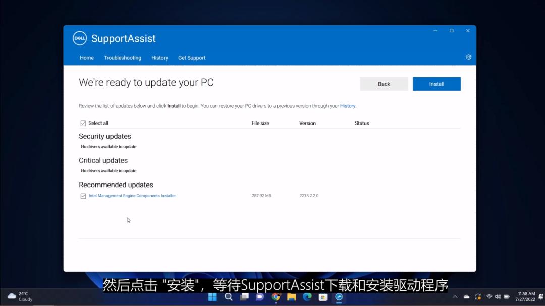 电脑画质太差怎么解决,电脑画质处理跟不上什么原因