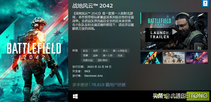 steam2016畅销游戏排行,即将上线的steam国产游戏