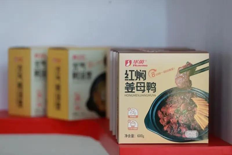 【解读中原粮仓的密码】媒体采访团走进河南华英农业股份有限公司