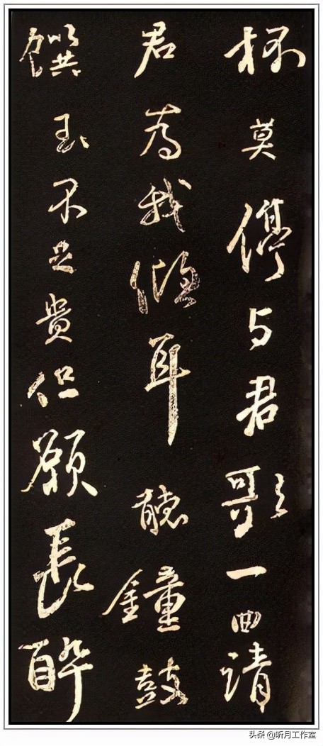 书法练习必写20字,练习书法必练100字图片