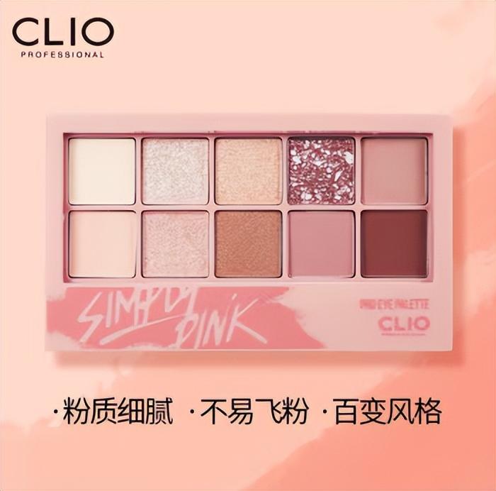 彩妆好物分享爆款,大牌彩妆分享推荐