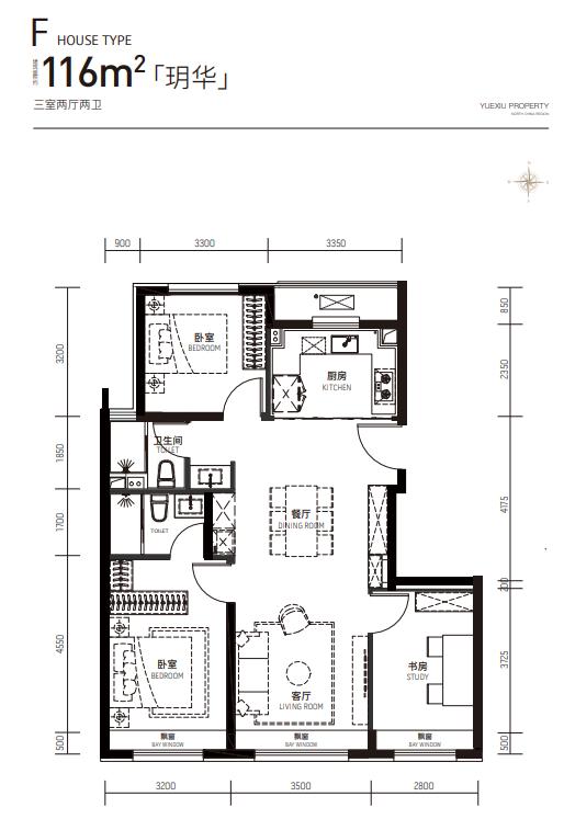 放大招！2023年北京主城区如何掘金高性价比“豪华级”产品？