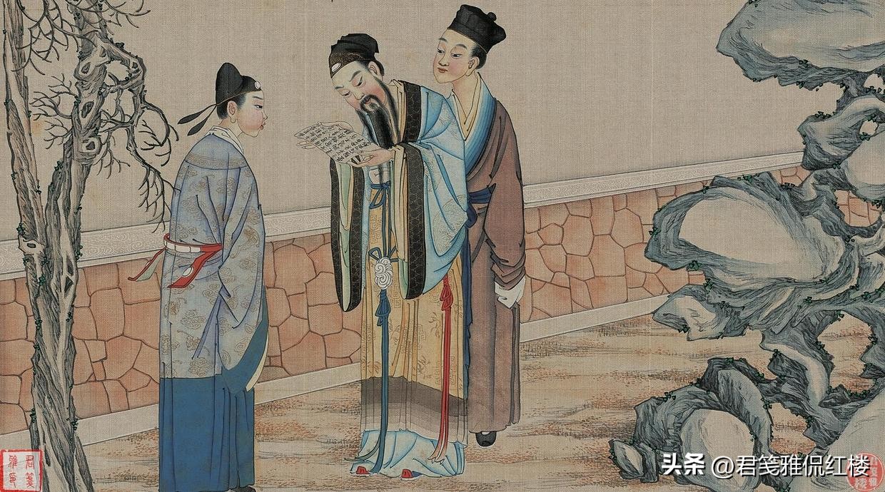 红楼梦纨绔子弟,红楼梦富家子弟