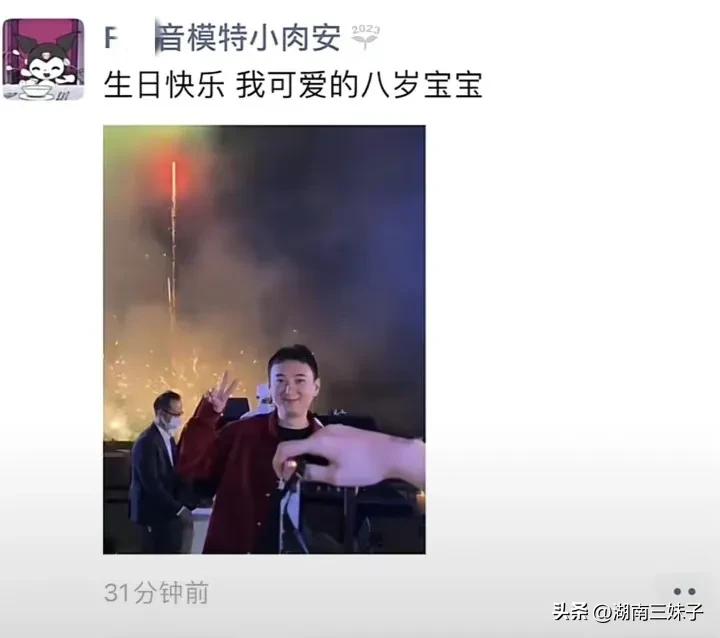 上海打人者王某某系王思聪,上海警方通报王某某殴打路人