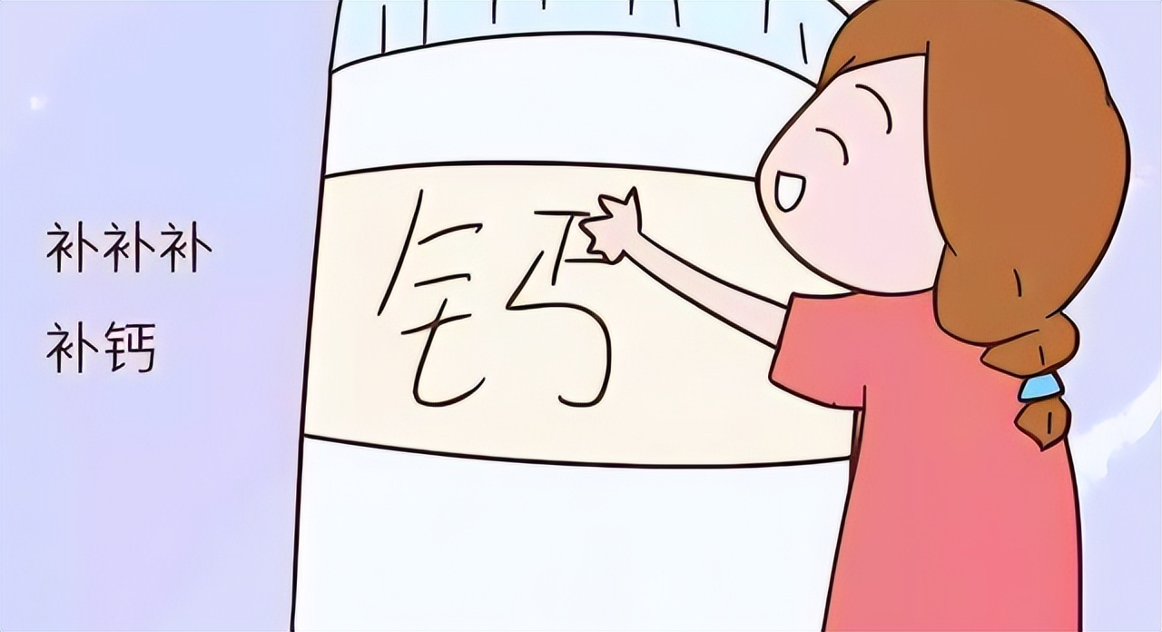 是喝牛奶补钙快还是吃钙片补钙快,请问吃钙片补钙好还是牛奶补钙好