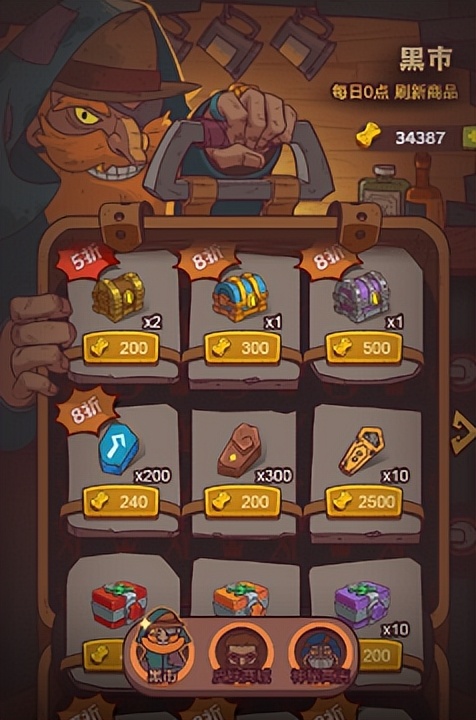 平民玩家运营打法,最适合普通玩家的运营方法