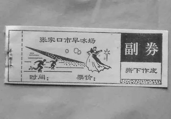 张家口城市的记忆完整版,张家口城市的记忆视频