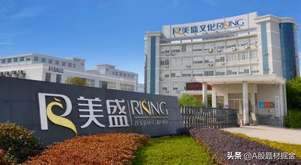 中国股市被低估的5家充电桩龙头,云游戏有望成为a股大机会